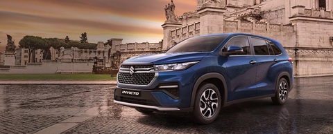 Toyota Innova đời mới bản gắn logo Suzuki chính thức ra mắt - Ảnh 1. Suzuki mượn bộ khung Toyota Innova để làm xe chủ lực đắt nhất của hãng tại Ấn Độ - Ảnh: Suzuki