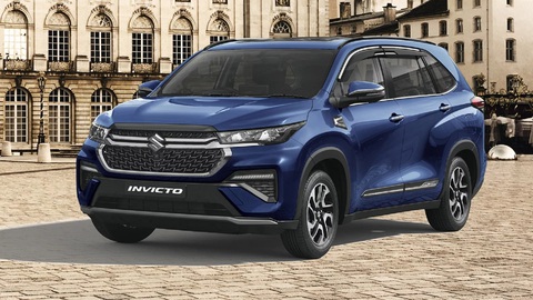 Toyota Innova đời mới bản gắn logo Suzuki chính thức ra mắt - Ảnh 5. Toyota Innova đời mới bản gắn logo Suzuki chính thức ra mắt - Ảnh 5.