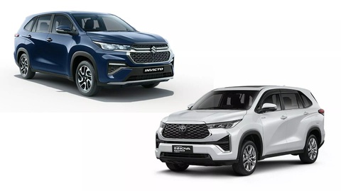 Toyota Innova đời mới bản gắn logo Suzuki chính thức ra mắt - Ảnh 2. Nếu không có logo khác biệt, không ít người sẽ nhầm lẫn giữa Suzuki Invicto và Toyota Innova mới - Ảnh: Carscoops