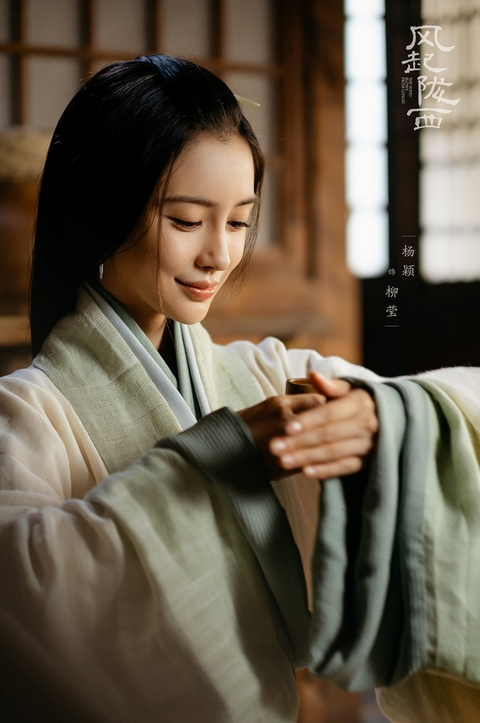 Angelababy đảm nhận vai Liễu Oánh - một mỹ nhân xinh đẹp. Angelababy đảm nhận vai Liễu Oánh - một mỹ nhân xinh đẹp.
