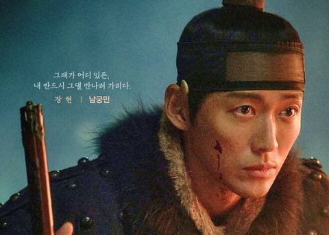 Nam Goong Min khẳng định tài năng diễn xuất khi nhiều lần nhận giải thưởng danh giá như Grand Prize - Daesang tại các lễ trao giải Nam Goong Min khẳng định tài năng diễn xuất khi nhiều lần nhận giải thưởng danh giá như Grand Prize - Daesang tại các lễ trao giải