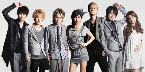 Thành viên nhóm Triple A (AAA) tổ chức fan meeting để… come out - Ảnh 2. 7 thành viên nhóm Triple A (AAA) còn có tên khác Attack All Around