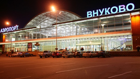 Sân bay Vnukovo ở thủ đô Matxcơva bị đóng cửa - Ảnh 1. Sân bay Vnukovo ở thủ đô Matxcơva bị đóng cửa - Ảnh: SKYTRAX