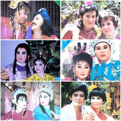 Thời thanh xuân của các nghệ sĩ tên tuổi Thời thanh xuân của các nghệ sĩ tên tuổi