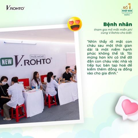 V.Rohto nhân rộng niềm vui ‘thấy’ trong cộng đồng trên hành trình 2023 - Ảnh 1. V.Rohto nhân rộng niềm vui ‘thấy’ trong cộng đồng trên hành trình 2023 - Ảnh 1.