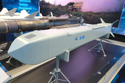 Tên lửa Kh-69 vừa được Nga giới thiệu trong ARMY 2023 - Ảnh: SHEPHARD MEDIA Tên lửa Kh-69 vừa được Nga giới thiệu trong Army 2023 - Ảnh: SHEPHARD MEDIA