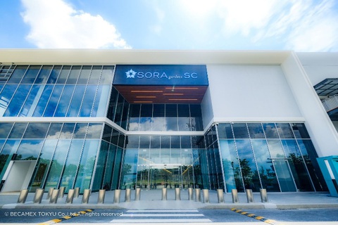 SORA gardens SC - Mảnh ghép tiện ích cho khu vực thành phố mới Bình Dương - Ảnh 5. SORA gardens SC - Mảnh ghép tiện ích cho khu vực thành phố mới Bình Dương - Ảnh 5.