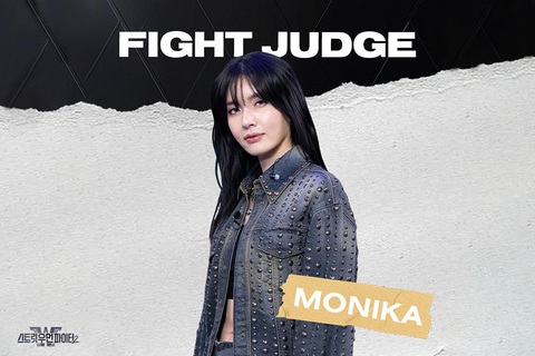 Xem Street Woman Fighter mùa 2 trên kênh nào? - Ảnh 3. Xem Street Woman Fighter mùa 2 trên kênh nào? - Ảnh 3.