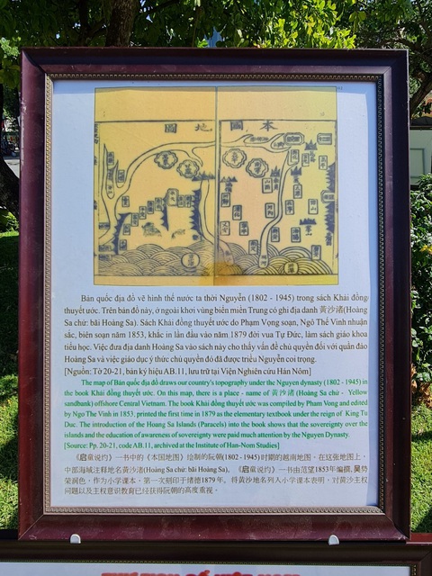 Chủ quyền tổ quốc từ triển lãm ảnh 'Hoàng Sa - Trường Sa trong lòng Quảng Ngãi' - Ảnh 8. Bản quốc địa đồ triều Nguyễn có ghi rõ bãi Hoàng Sa thuộc Việt Nam được Ban Tuyên giáo Trung ương cung cấp - Ảnh: TR.M.