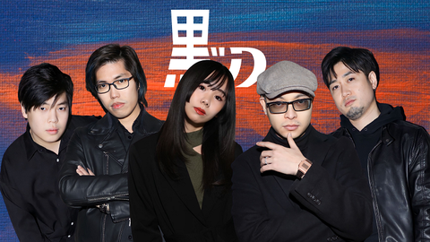 Dàn sao Việt biểu diễn tại Lễ hội Việt Nam - 'Xin chào! Saitama'. - Ảnh 4. Nhóm nhạc KURROCK