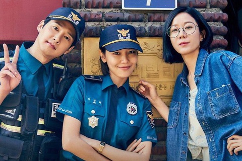 ‘Not Others’: Câu chuyện về gia đình ‘trái tính trái nết’ - Ảnh 1. Soo Young (giữa) đảm nhận vai chính trong Not Others - Ảnh: Soompi