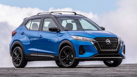 Nissan phải dời ngày ra mắt Kicks đời mới vì bị trộm - Ảnh 2. Nội ngoại thất Nissan Kicks đời mới sẽ khác xa phiên bản hiện hành - Ảnh: Nissan