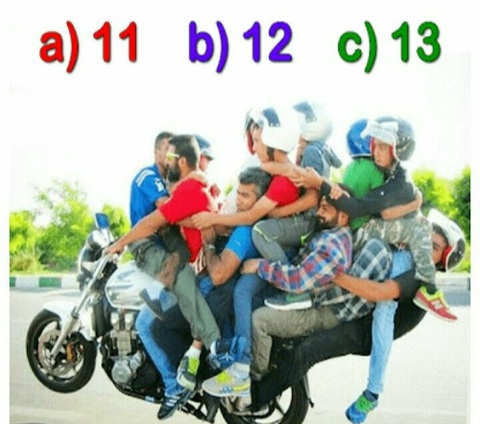 Câu đố hack não: Hình tròn, hình thoi, hình thang có điểm chung gì? - Ảnh 4. Câu đố hack não: Hình tròn, hình thoi, hình thang có điểm chung gì? - Ảnh 4.