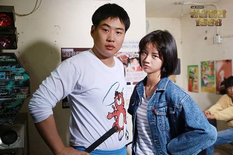Không nhận ra sao nam 'Reply 1988' khi đóng vai biến thái trong 'Mask Girl' - Ảnh 3. Ngoại hình của Ahn Jae Hong thời điểm đóng Reply 1988