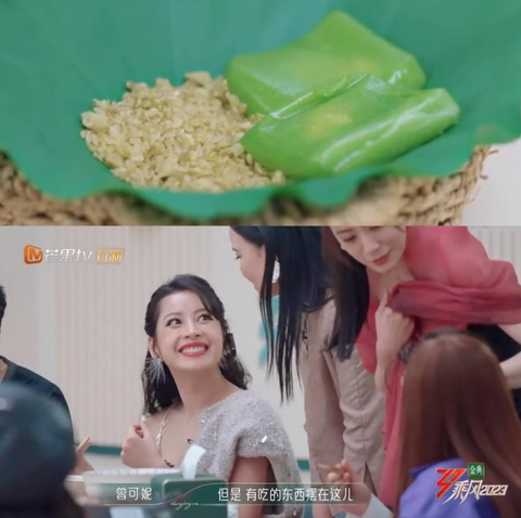 Chi Pu đã mang tới 2 kiện hành lý là bánh cốm và cốm làng Vòng sang làm quà Chi Pu đã mang tới 2 kiện hành lý là bánh cốm và cốm làng Vòng sang làm quà