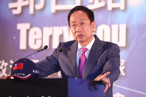 Nhà sáng lập Foxconn Quách Đài Minh sẽ tranh cử ghế lãnh đạo Đài Loan - Ảnh 1. Tỉ phú Quách Đài Minh tranh cử ghế lãnh đạo Đài Loan với tư cách ứng viên độc lập - Ảnh: REUTERS