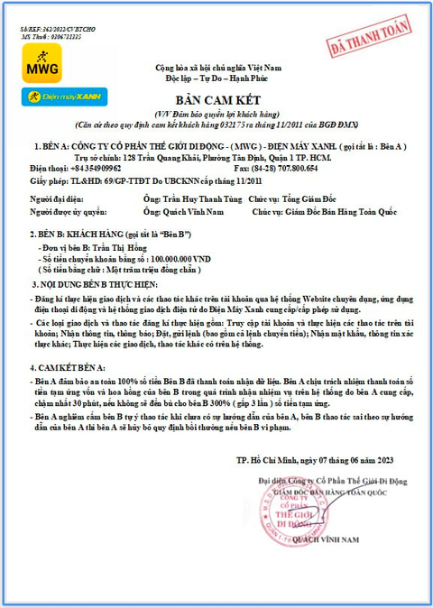Thư mời tuyển dụng giả mạo Điện Máy Xanh với những yêu cầu và cam kết hết sức vô lý Thư mời tuyển dụng giả mạo Điện Máy Xanh với những yêu cầu và cam kết hết sức vô lý