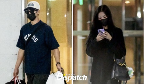 Jisoo và Ahn Bo Hyun bị Dispatch khui ảnh hẹn hò Jisoo và Ahn Bo Hyun bị Dispatch khui ảnh hẹn hò
