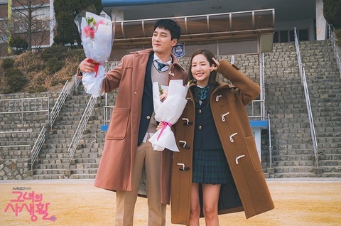 Ahn Bo Hyun khiến hội chị em ôm đầu thương cho phận nam phụ ở siêu phẩm nhà tvN Bí mật nàng fangirl - Her private life (2019) Ahn Bo Hyun khiến hội chị em ôm đầu thương cho phận nam phụ ở siêu phẩm nhà tvN Bí mật nàng fangirl - Her private life (2019)