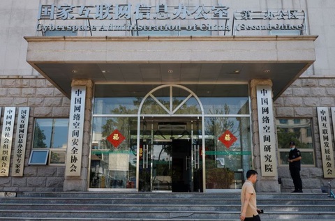 Trụ sở Cơ quan Quản lý Không gian mạng Trung Quốc ở Bắc Kinh - Ảnh: REUTERS Trụ sở Cơ quan An ninh mạng Trung Quốc ở Bắc Kinh - Ảnh: REUTERS