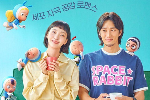 Các tế bào của Yumi không chỉ được chuyển thể từ nguyên tác , mà còn sở hữu dàn cast cực xịn. Các tế bào của Yumi không chỉ được chuyển thể từ nguyên tác, mà còn sở hữu dàn cast cực xịn.