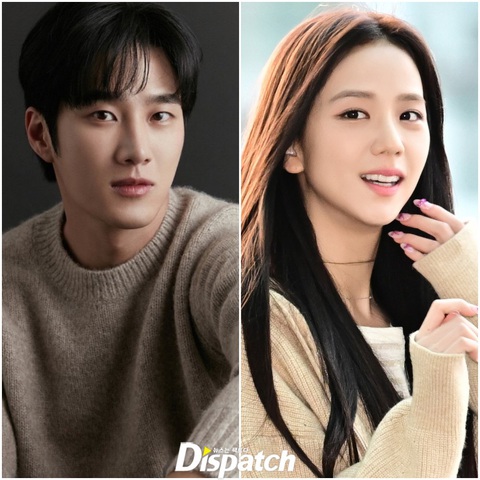 HOT: Jisoo và Ahn Do Hyun đang hẹn hò - Ảnh 3. Phía công ty quản lý của Jisoo cũng lên tiếng xác nhận thay nữ thần tượng về chuyện tình cảm
