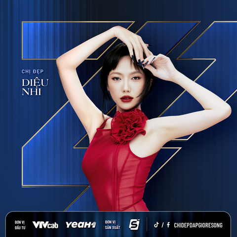 Diệu Nhi bật mood 'tự tin level max' khi ghi danh tại Chị đẹp đạp gió rẽ sóng 2023 - Ảnh 1. Diệu Nhi sẽ tiếp tục là "cây hài" trong chương trình mới?