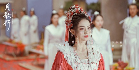 Siêu phẩm tiên hiệp của Trương Bân Bân, Từ Lộ cập bến màn ảnh Việt - Ảnh 6. Từ Lộ vào vai Liễu Tiêu, cô tiểu thư ngay thẳng, hoạt bát, luôn nhớ nhung đến vị tiên nhân xưa.