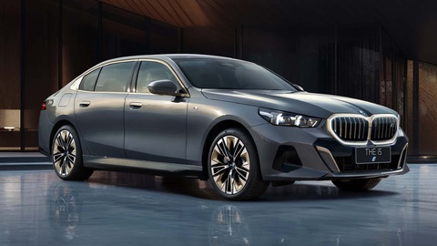 BMW 5-Series đời mới có bản kéo dài sau 3 tháng, mượn trang bị khủng nhất từ đàn anh 8-Series - Ảnh 2. Khu vực đuôi xe được kéo dài khá đáng kể thể hiện qua chiều dài bất thường của cửa hậu và đuôi - Ảnh: BMW