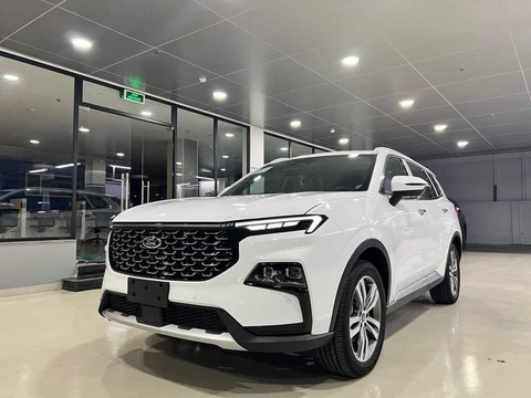 Tin tức giá xe: Ford Territory bản đắt nhất chỉ còn dưới 900 triệu đồng - Ảnh 1. Ford Territory đang được giảm giá đến 73 triệu đồng - Ảnh: Đại lý Ford/Facebook