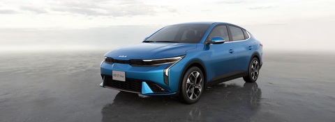 Kia K3 đời mới công bố thêm thông tin: Không thế chỗ Cerato mà là bản mới của Rio - Ảnh 9. Kia K3 đời mới công bố thêm thông tin: Không thế chỗ Cerato mà là bản mới của Rio - Ảnh 9.