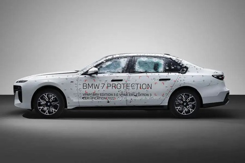 BMW 7-Series, i7 có bản bảo vệ yếu nhân đẳng cấp - Ảnh 1. BMW 7-Series/i7 vừa công bố là sedan bảo vệ yếu nhân cao cấp nhất đội hình thương hiệu Đức hiện tại - Ảnh: BMW