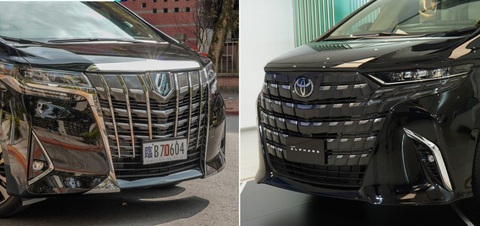 Tại sao thế hệ Toyota Alphard mới nhất mất logo riêng đã sử dụng từ lâu? - Ảnh 1. Ở thế hệ mới nhất (phải), Toyota Alphard không còn logo độc quyền như bản cũ (trái) - Ảnh: Wapcar
