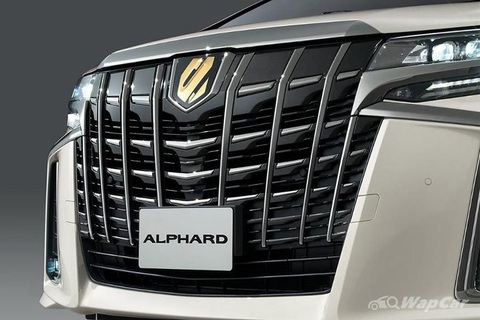 Tại sao thế hệ Toyota Alphard mới nhất mất logo riêng đã sử dụng từ lâu? - Ảnh 4. Logo Alphard được cho là lấy cảm hứng từ mãng xà nhiều đầu - Ảnh: Wapcar