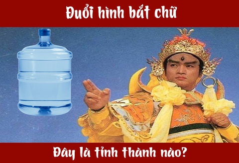 IQ cao có đoán được đây là tỉnh thành nào nước ta? (P26) - Ảnh 4. IQ cao có đoán được đây là tỉnh thành nào nước ta? (P26) - Ảnh 4.
