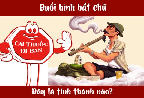 IQ cao có đoán được đây là tỉnh thành nào nước ta? (P26) - Ảnh 7. IQ cao có đoán được đây là tỉnh thành nào nước ta? (P26) - Ảnh 7.