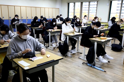Lý do nhiều sinh viên bỏ học tại những trường đại học hàng đầu Hàn Quốc - Ảnh 1. Lý do nhiều sinh viên bỏ học tại những trường đại học hàng đầu Hàn Quốc - Ảnh 1.