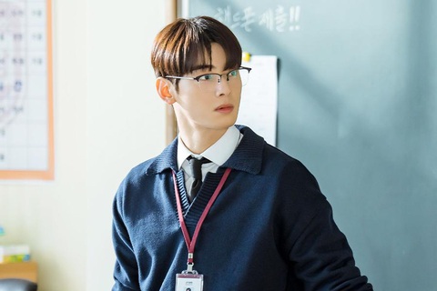 Cha Eun Woo làm giáo viên dạy toán điển trai trong phim mới - Ảnh: Soompi Cha Eun Woo làm giáo viên dạy toán điển trai trong phim mới - Ảnh: Soompi