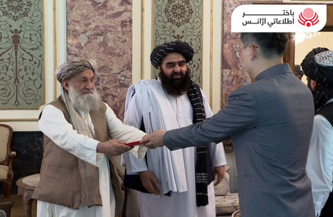 Tân Đại sứ Trung Quốc Zhao Xing trình thư ủy nhiệm ngoại giao tại Kabul, Afghanistan, ngày 13-9 - Ảnh: BAKHTAR Tân Đại sứ Trung Quốc Zhao Xing trình thư ủy nhiệm ngoại giao tại Kabul, Afghanistan, ngày 13-9 - Ảnh: BAKHTAR