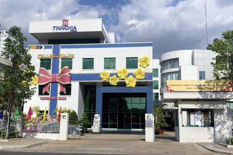 Bị khởi tố sai phạm trong quá trình cổ phần hóa, Tổng công ty Tín Nghĩa nói gì? - Ảnh 1. Sau khi cơ quan điều tra khởi tố vụ án sai phạm trong quá trình cổ phần hóa, Tổng công ty Tín Nghĩa phát đi thông cáo cho hay sản xuất ở công ty vẫn diễn ra bình thường - Ảnh: A.L.
