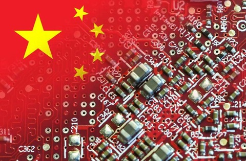 Công nghiệp quốc phòng Mỹ sẽ tổn thương nặng nếu Trung Quốc trả đũa - Ảnh 1. Trung Quốc có khả năng gây ra tổn thương công nghệ cho nền kinh tế Mỹ - Ảnh: ASIA TIMES
