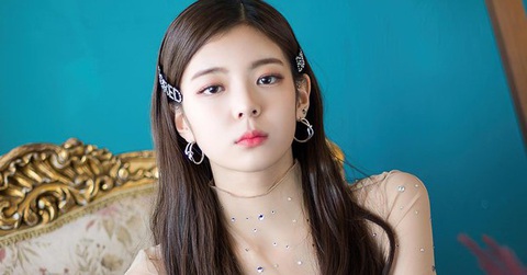 Ca sĩ Lia thành viên nhóm nhạc ITZY Ca sĩ Lia - thành viên nhóm nhạc ITZY