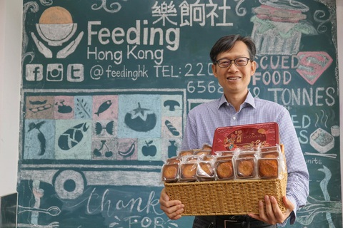 Cách Hong Kong ngăn chặn hàng triệu chiếc bánh thành rác thải sau mùa Trung Thu - Ảnh 1. Cách Hong Kong ngăn chặn hàng triệu chiếc bánh thành rác thải sau mùa Trung Thu - Ảnh 1.
