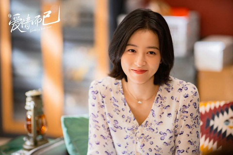 Những lý do không thể bỏ lỡ 'Chỉ có thể là tình yêu' của Ngô Lỗi - Châu Vũ Đồng - Ảnh 3. Sau hàng loạt tác phẩm nổi bật khác, mỹ nhân xứ Trung tiếp tục gây sự chú ý qua bộ phim Chỉ có thể là tình yêu, trong vai Lương Hữu An.
