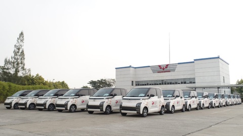 Khám phá chiếc xe điện Indonesia sẽ dùng để phục vụ Hội nghị cấp cao ASEAN 2023 - Ảnh 2. Khám phá chiếc xe điện Indonesia sẽ dùng để phục vụ Hội nghị cấp cao ASEAN 2023 - Ảnh 2.