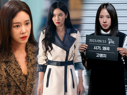 Đóng vai ác nữ, Hwang Jung Eum không có cửa so với Kim So Yeon của 'Penthouse'? - Ảnh 5. Diễn xuất của Hwang Jung Eum, Jo Yoon Hee bị chê so với Kim So Yeon.