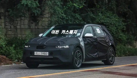 Hyundai Ioniq 5 sắp được facelift và đây là những thay đổi xuất hiện trên bản thử nghiệm - Ảnh 2. Hyundai Ioniq 5 facelift thử nghiệm tại Hàn Quốc - Ảnh: The Korean Car Blog