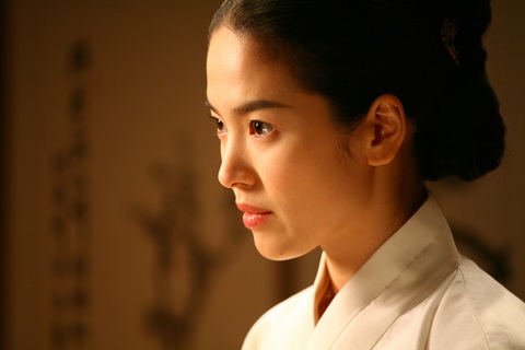 Lee Min Ho và Song Hye Kyo hẹn hò?- Ảnh 4. Song Hye Kyo