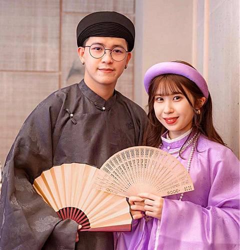 Chiêu Đức và Mio Chiêu Đức và Mio