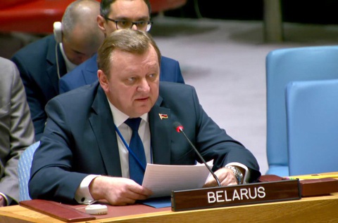 Belarus ủng hộ kết nạp thêm thành viên thường trực Hội đồng Bảo an Liên Hiệp Quốc - Ảnh 1. Ngoại trưởng Belarus Sergey Aleynik phát biểu tại Đại hội đồng Liên Hiệp Quốc - Ảnh: Bộ Ngoại giao Belarus
